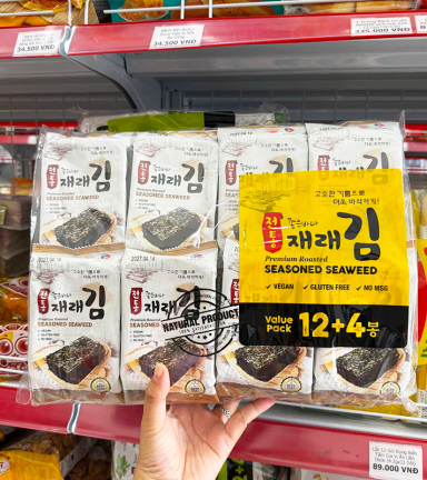 Rong Biển Ăn Liền Hàn Quốc KFish Vị BBQ 16 Gói - 8809060470349