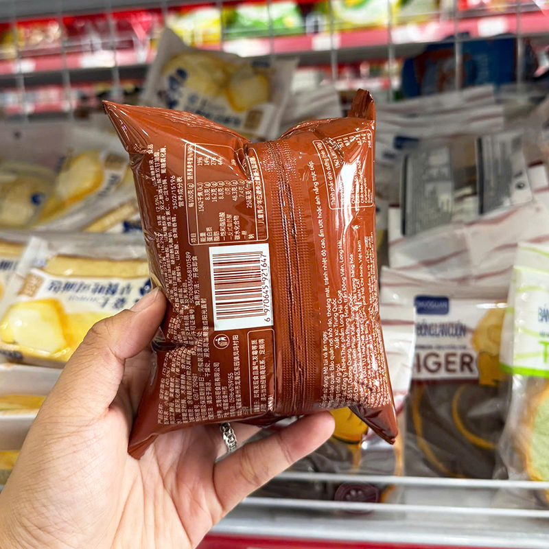 Chuyên sỉ 1 Cái Bánh Mì Nhân Chảy Obalab Vị Socola 5 Chuyên sỉ 1 Cái Bánh Mì Nhân Chảy Obalab Vị Socola