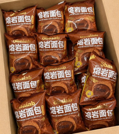 1 Thùng Bánh Mì Nhân Chảy Obalab Vị Socola - Thùng 35 Cái - 6970645921647THUNG