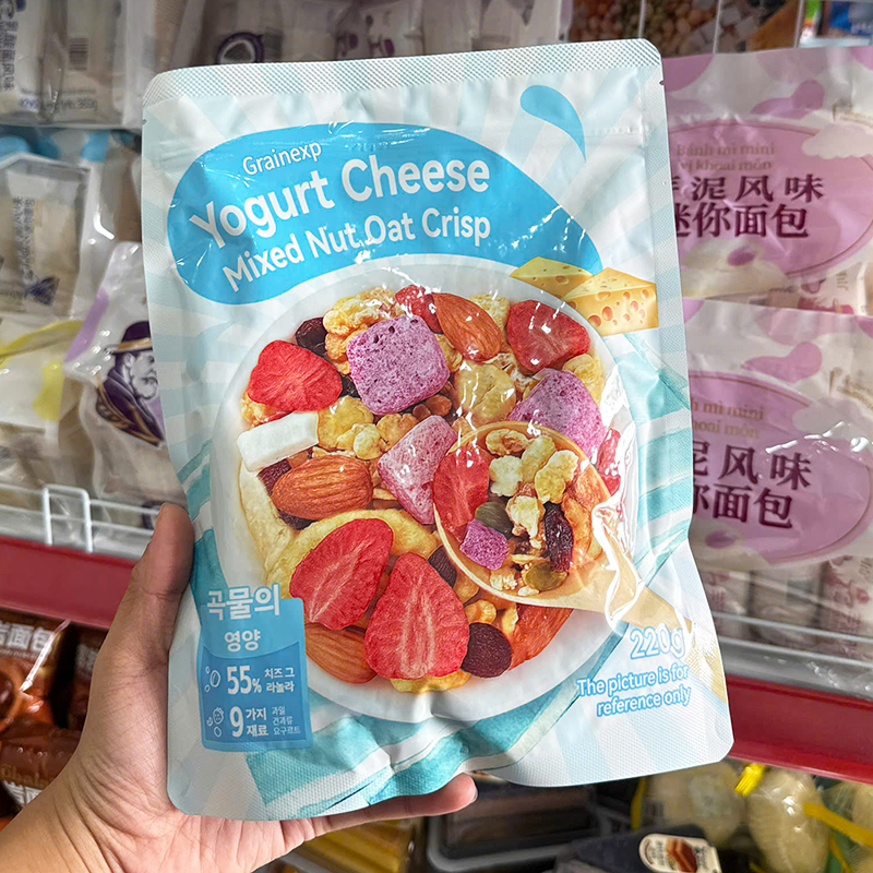 Chuyên sỉ ngũ Cốc Sữa Chua Mix Hạt & Trái Cây Sấy Khô Grainexp 220g 5 Chuyên sỉ ngũ Cốc Sữa Chua Mix Hạt & Trái Cây Sấy Khô Grainexp 220g