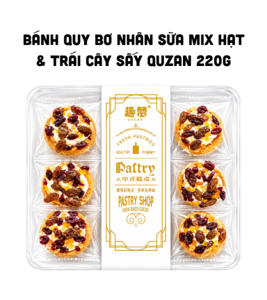 Bánh Quy Bơ Nhân Sữa Mix Hạt & Trái Cây Sấy Quzan 220g - 6978245501252