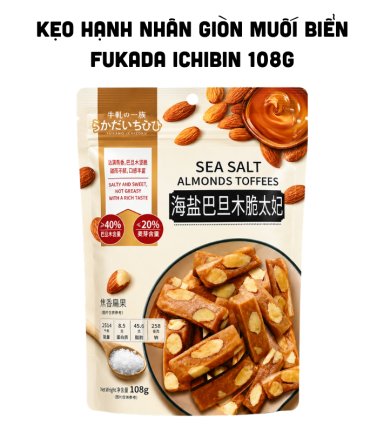 Kẹo Hạnh Nhân Giòn Muối Biển Fukada Ichibin 108g - 9588552346469