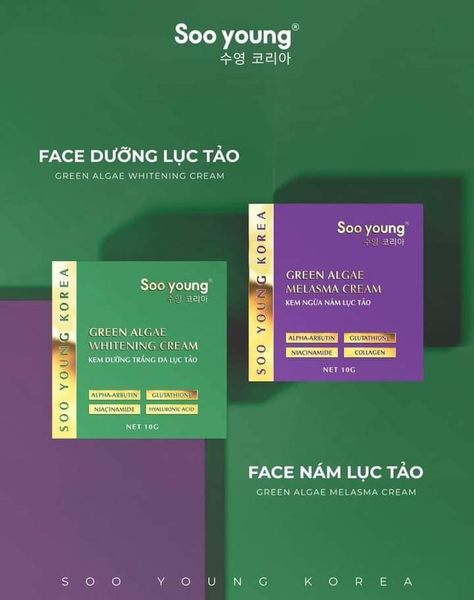 Kem nám tím mini dưỡng dùng cho ban đêm  Lục Tảo Soo Young