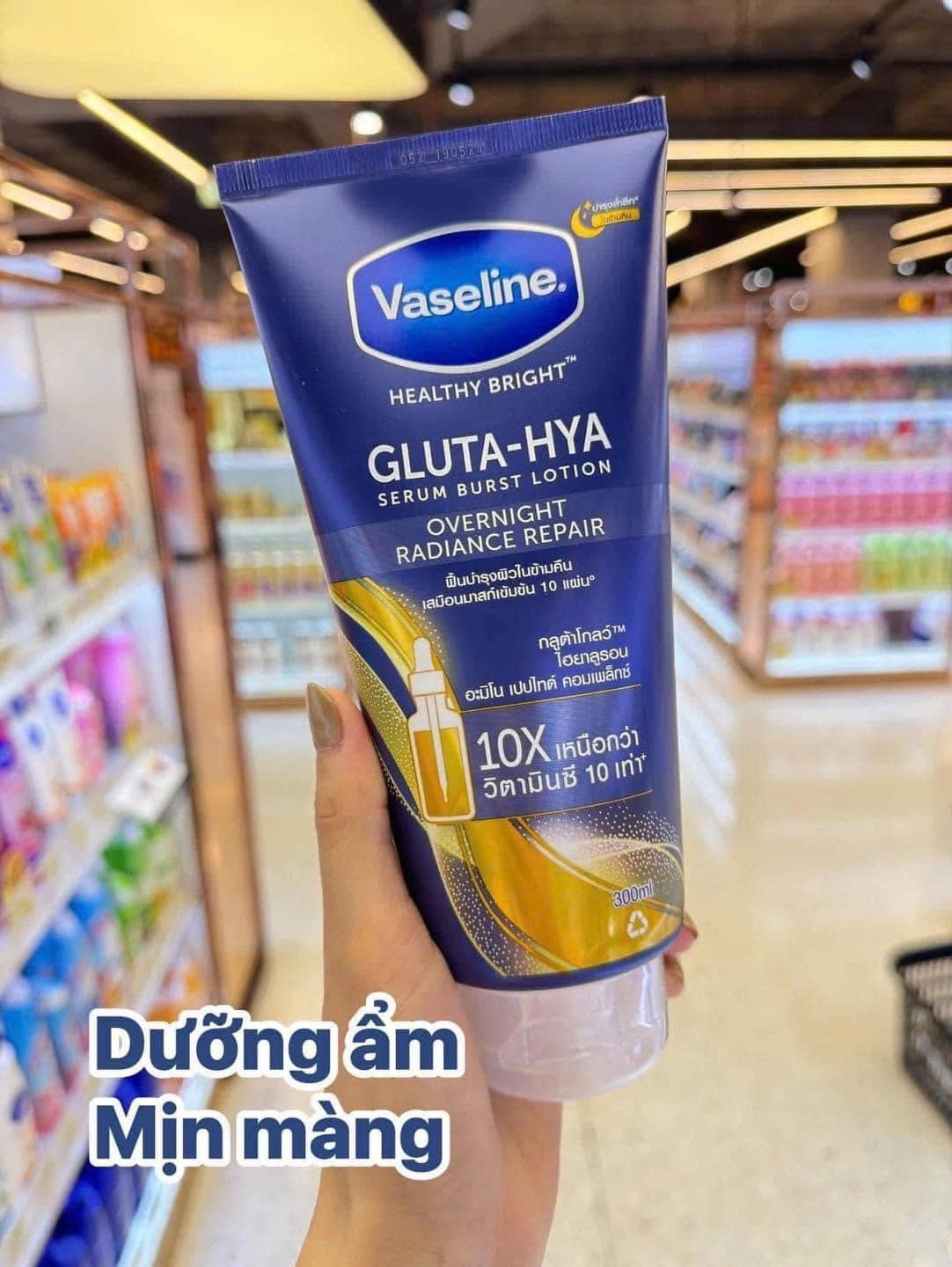 Vaseline shop  sẵn đủ mẫu ạ