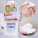 Sữa tắm trắng da White Conc  một trong những loại sữa tắm được yêu thích nhất nhì Nhật Bản sẽ giúp bạn có làn da trắng sáng mịn màng