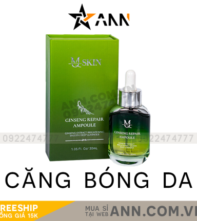 Serum Căng Bóng Da MQ Skin - 8936117150159