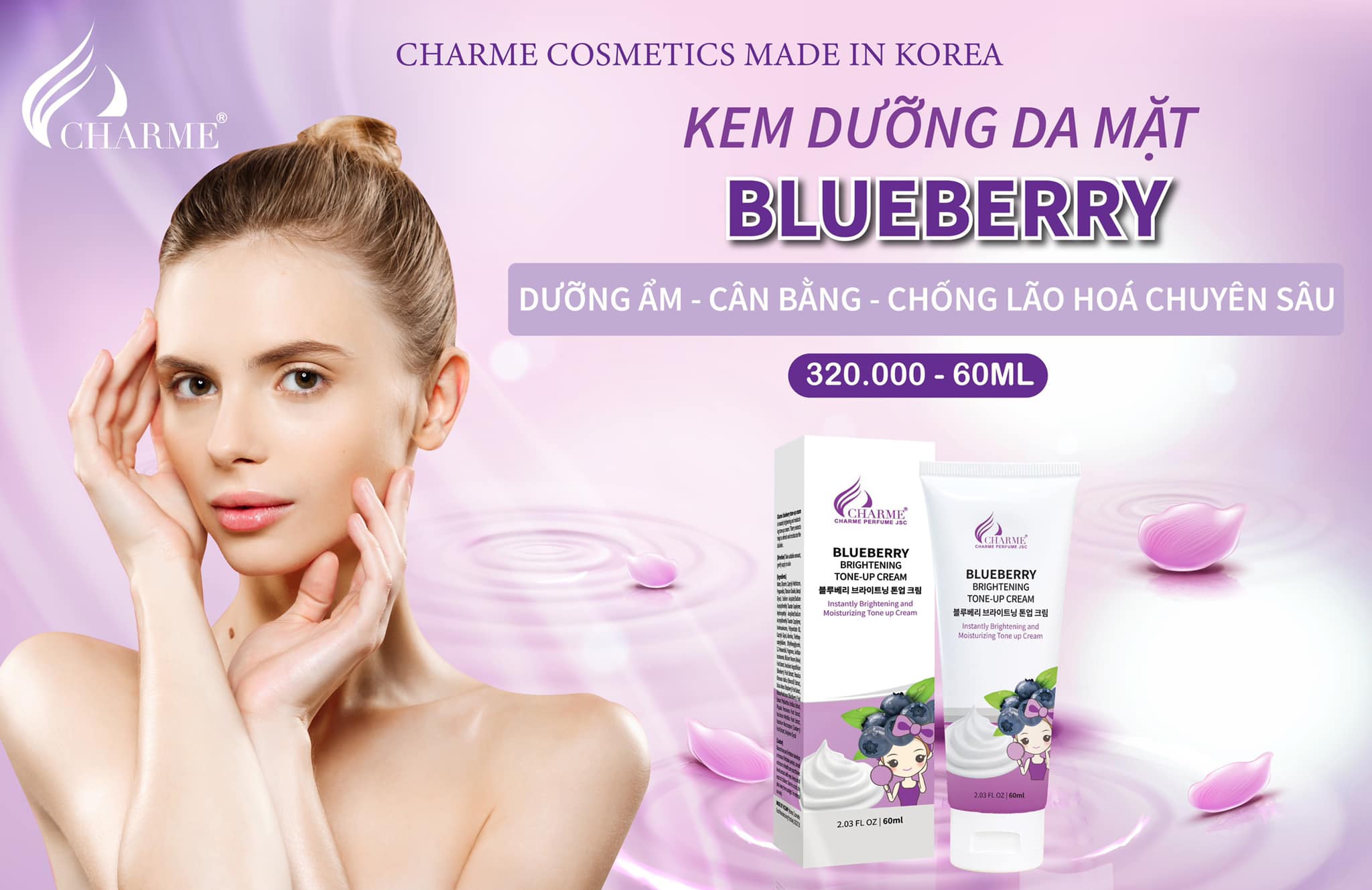 Chạm là tan thoa là thấm dưỡng trắng chuyên sâu với kem Blueberry