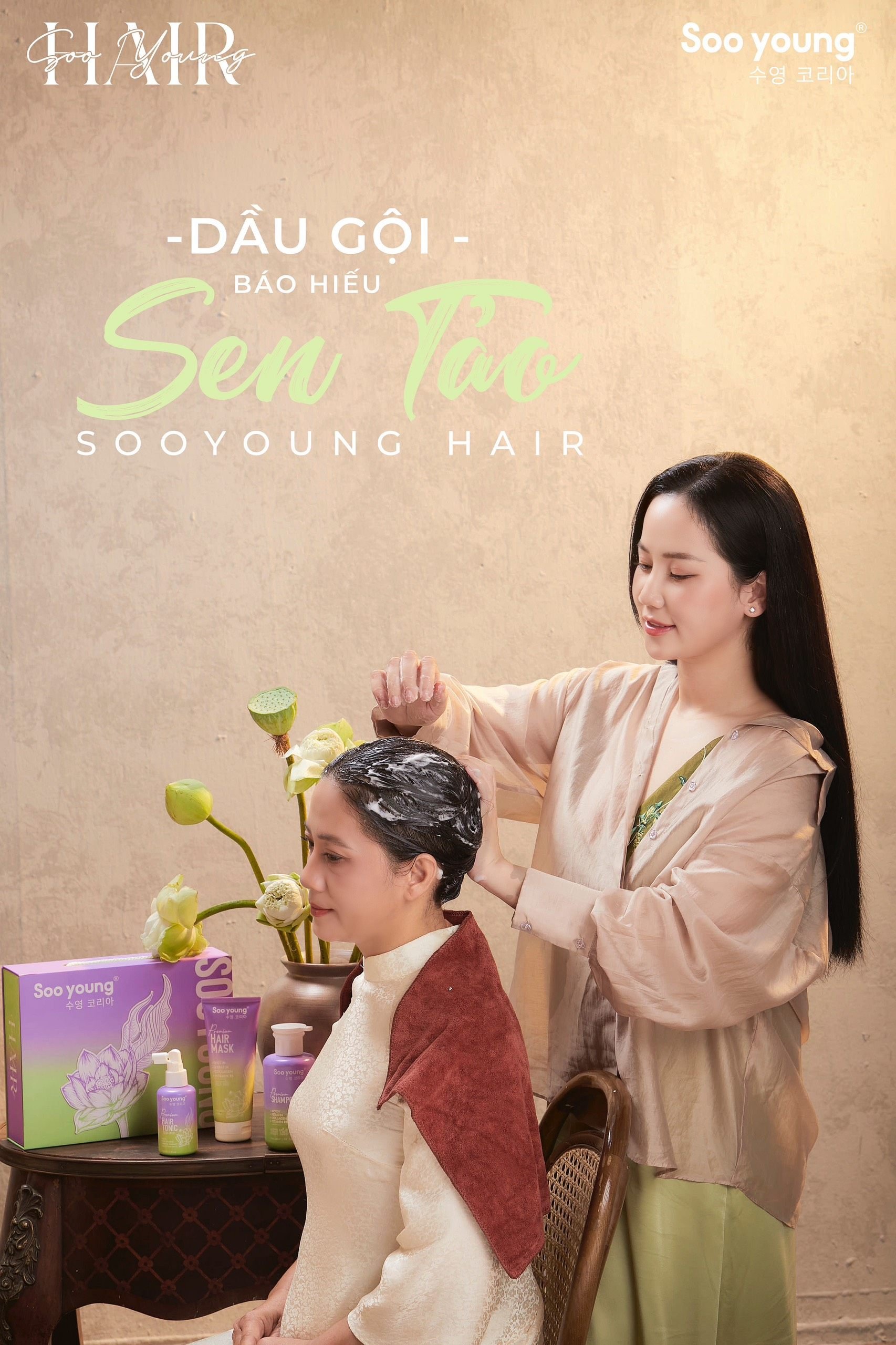 BỘ CHĂM SÓC TÓC SEN TẢO SOOYOUNG HAIR