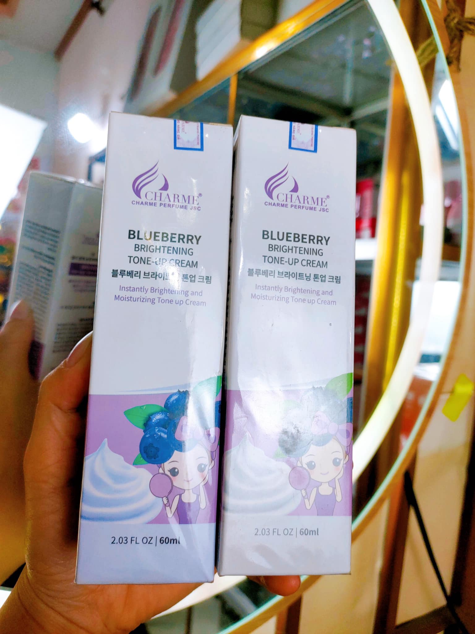 Kem Dưỡng Da Mặt Blueberry Charme Brightening Tone Up Cream