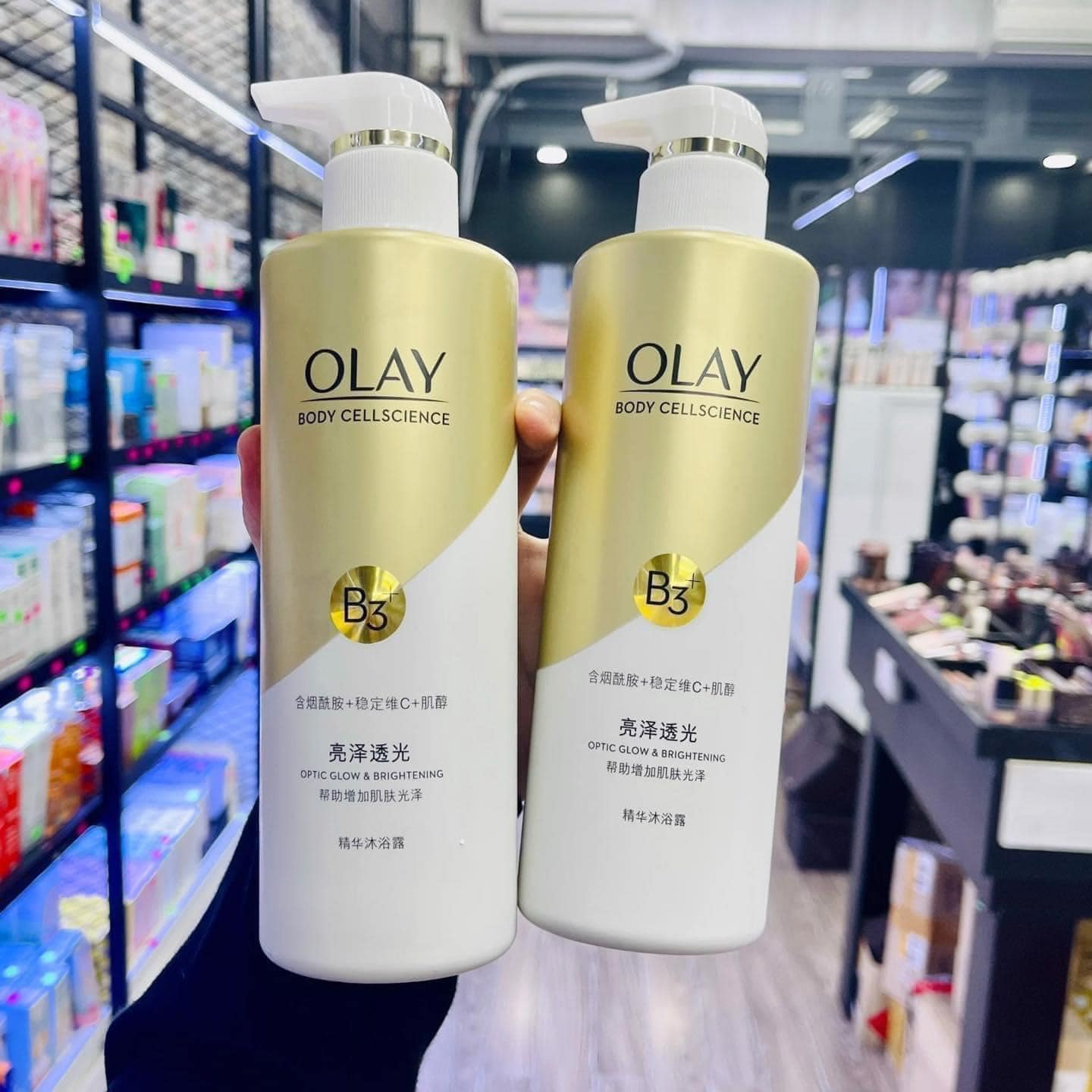 Sữa Tắm Trắng Da Olay B3 Vitamin C Bản Trung