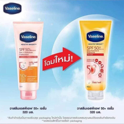Sữa Dưỡng Thể Vaseline Healthy Bright Spf 50+ Daily Protection Brightening Serum